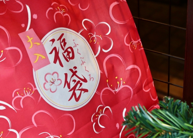 ナイキ Nike 福袋メンズ21の予約販売や中身ネタバレ お得に購入する方法 なんでもミュージアム